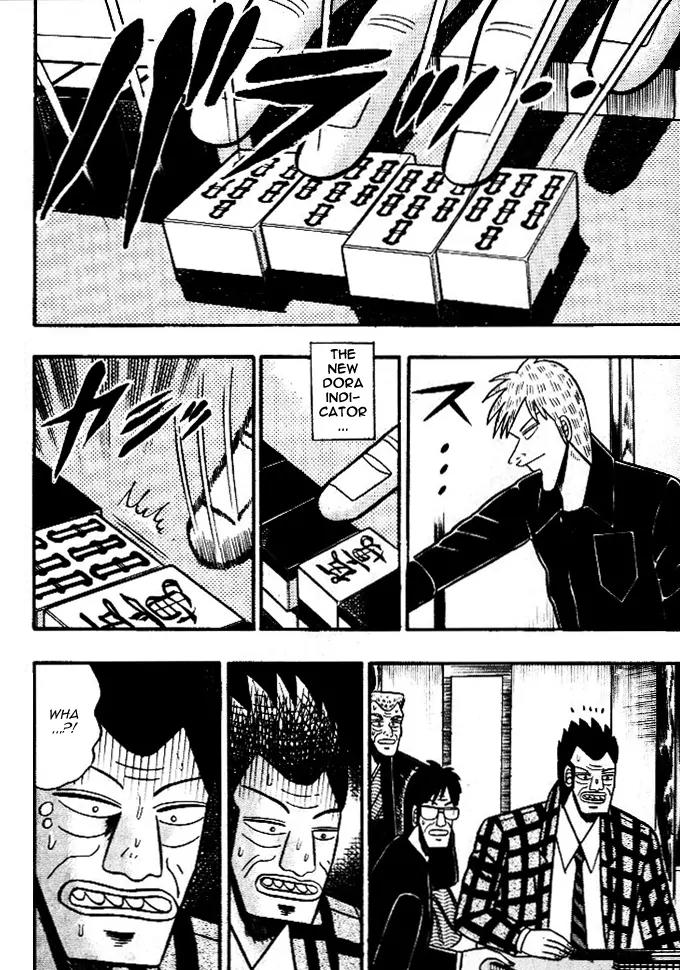 Akagi Chapter 45 page 10 - Chapter 45: Capacity