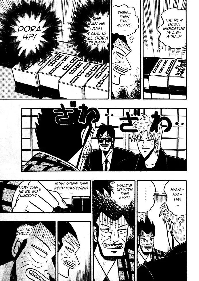 Akagi Chapter 45 page 11 - Chapter 45: Capacity