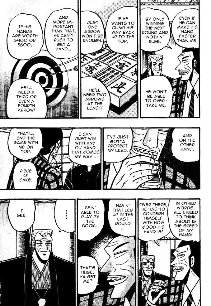 Akagi Chapter 45 page 4 - Chapter 45: Capacity