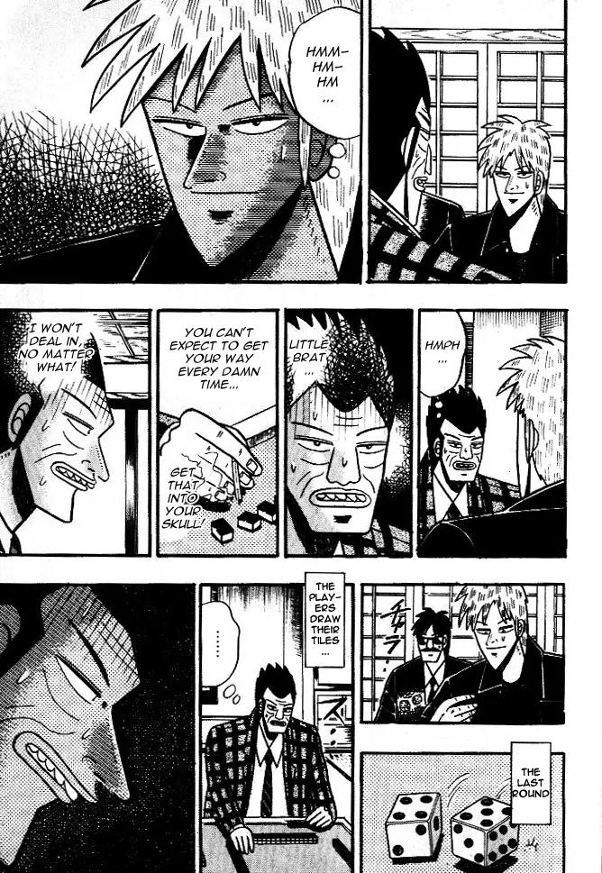 Akagi Chapter 45 page 6 - Chapter 45: Capacity