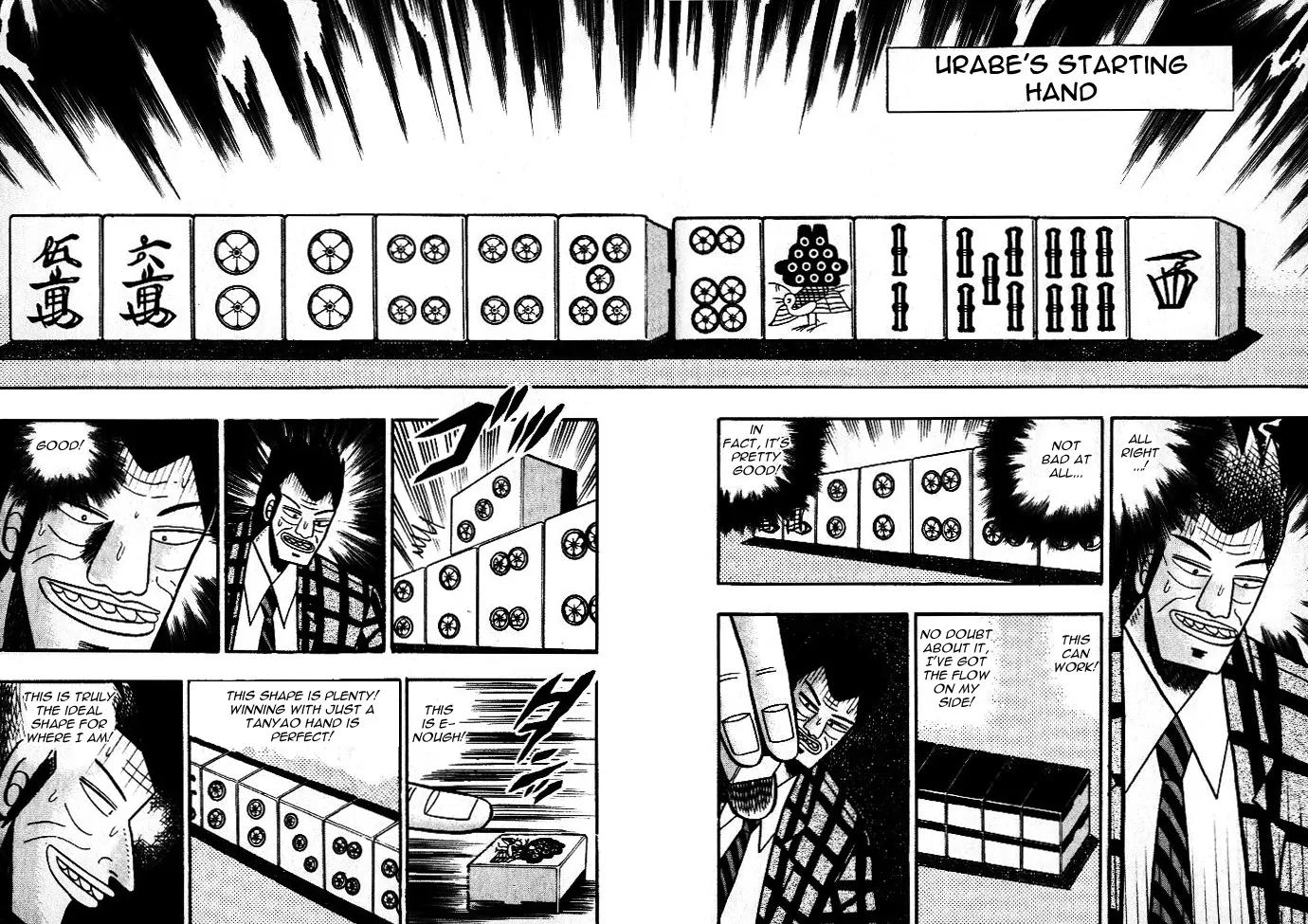 Akagi Chapter 45 page 7 - Chapter 45: Capacity