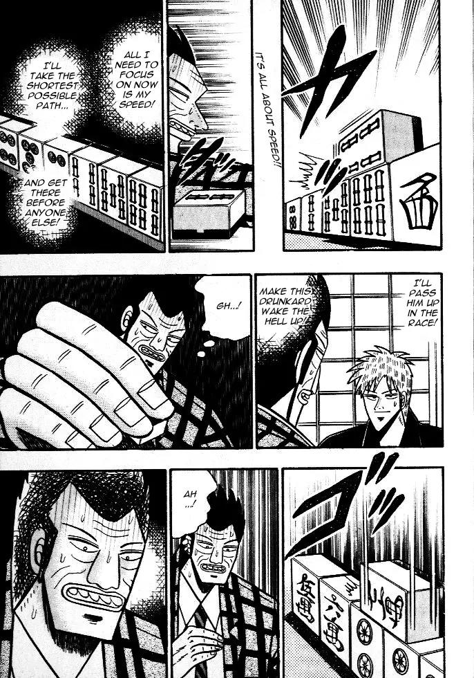 Akagi Chapter 45 page 8 - Chapter 45: Capacity