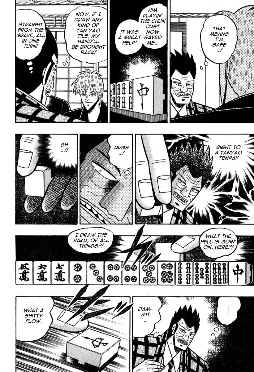 Akagi Chapter 46 page 11 - Chapter 46: Crossroads