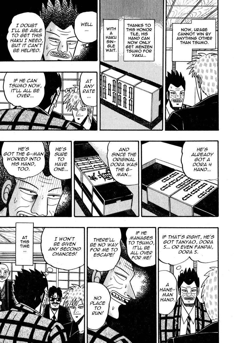 Akagi Chapter 46 page 12 - Chapter 46: Crossroads