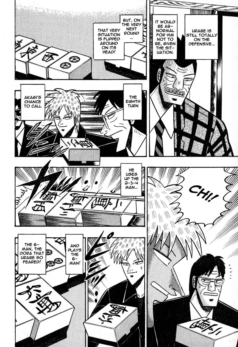 Akagi Chapter 46 page 13 - Chapter 46: Crossroads