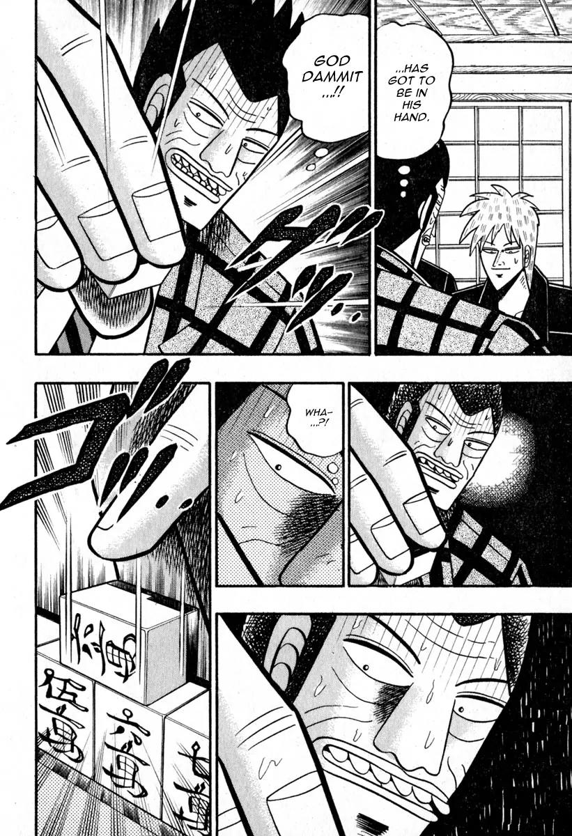 Akagi Chapter 46 page 15 - Chapter 46: Crossroads