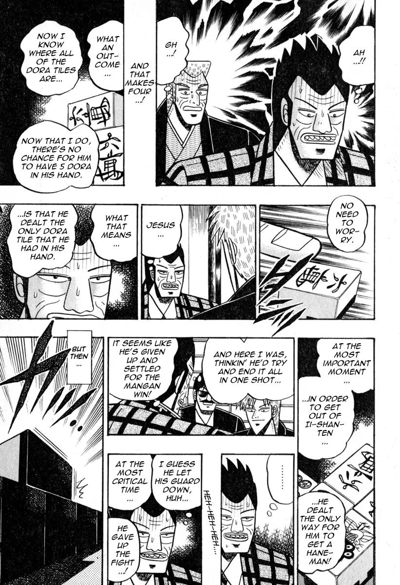 Akagi Chapter 46 page 16 - Chapter 46: Crossroads