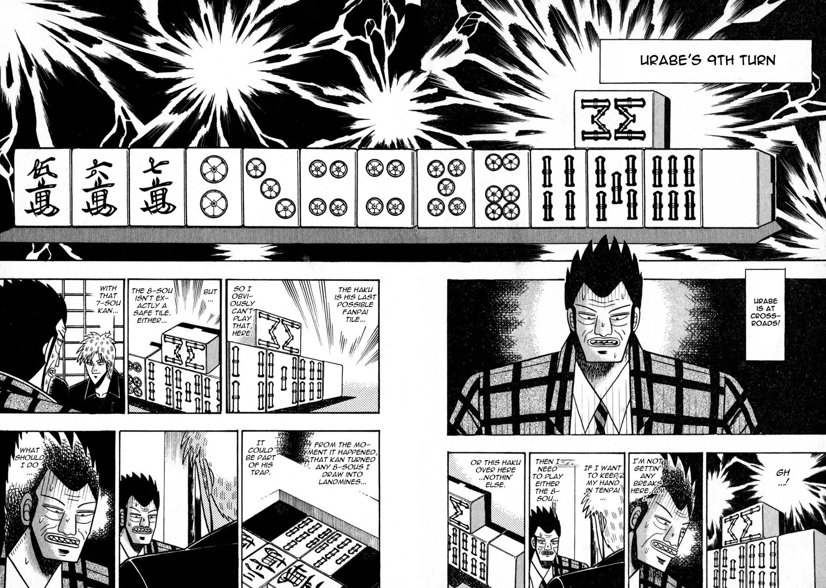 Akagi Chapter 46 page 17 - Chapter 46: Crossroads