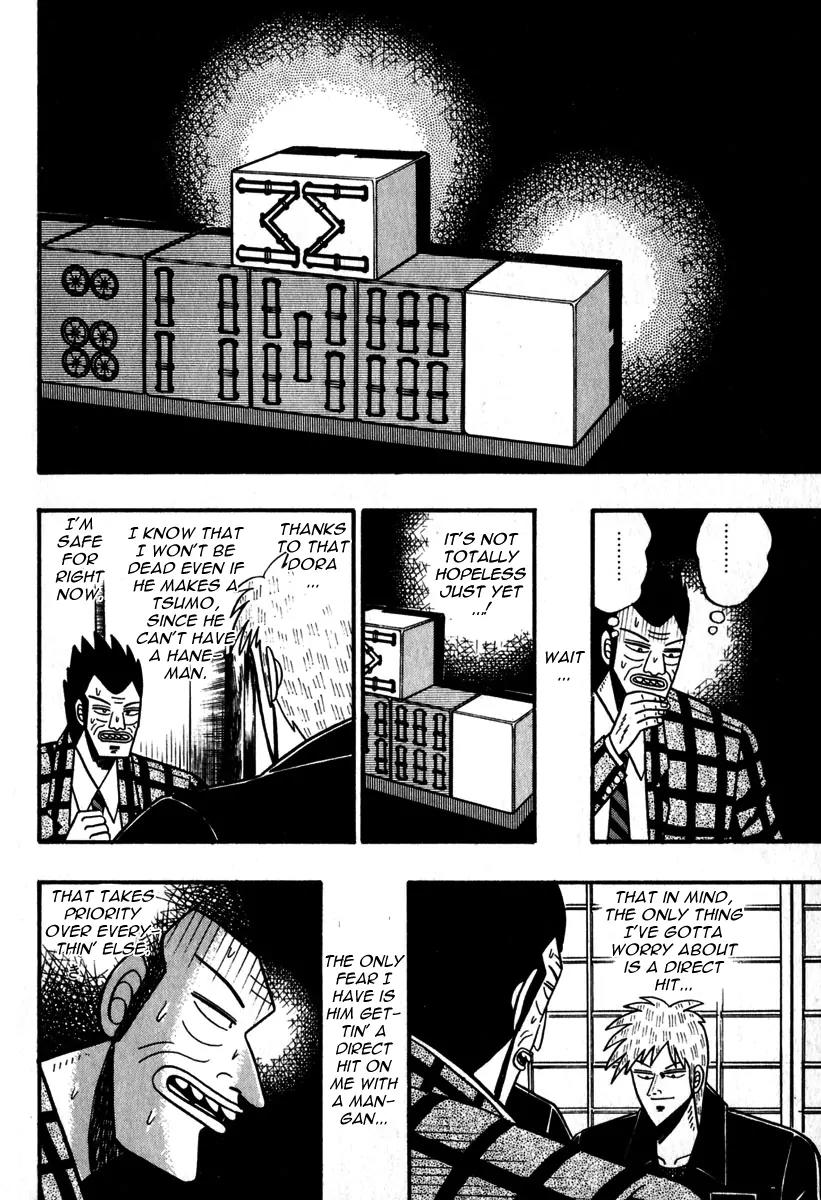 Akagi Chapter 46 page 18 - Chapter 46: Crossroads