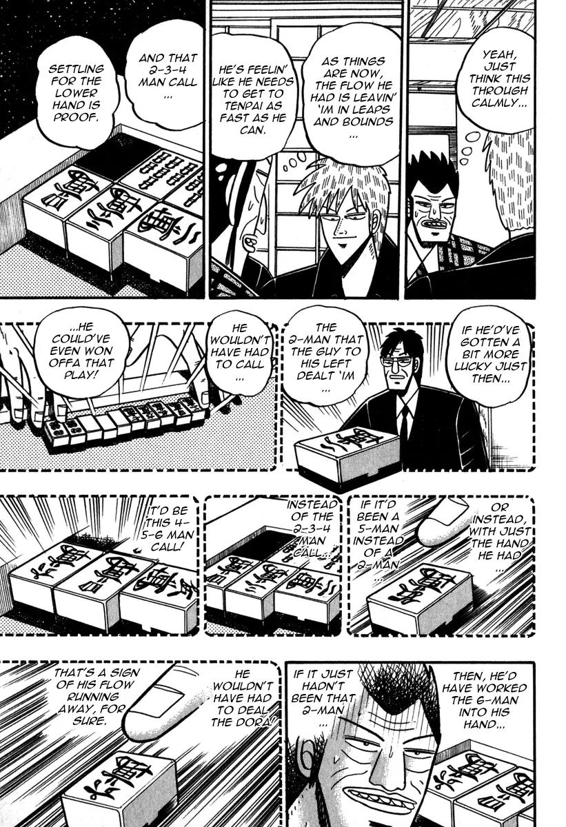 Akagi Chapter 46 page 19 - Chapter 46: Crossroads