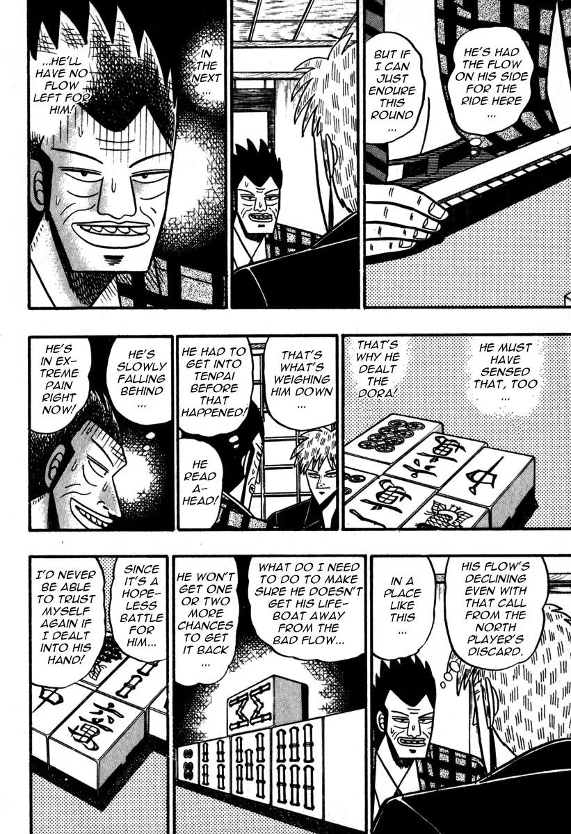 Akagi Chapter 46 page 20 - Chapter 46: Crossroads