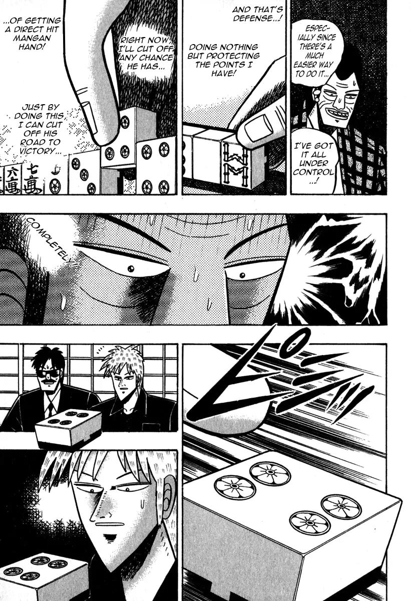 Akagi Chapter 46 page 21 - Chapter 46: Crossroads