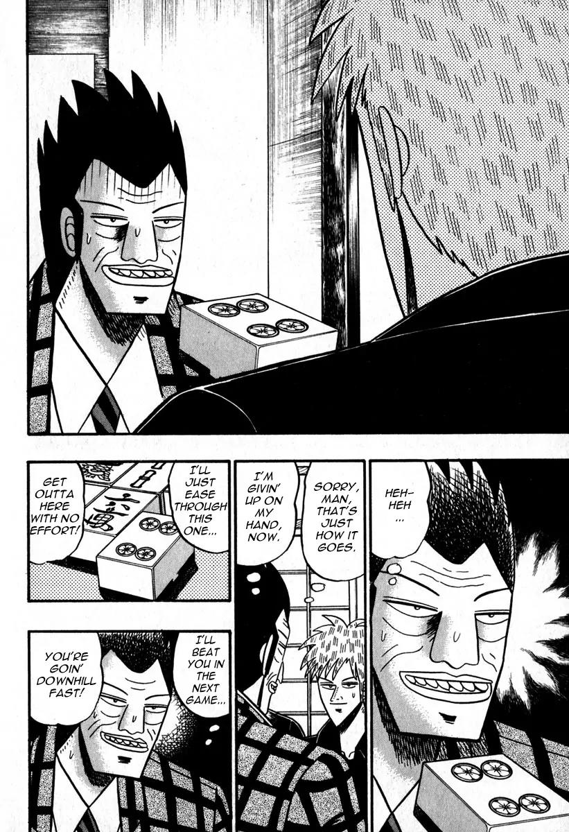 Akagi Chapter 46 page 22 - Chapter 46: Crossroads