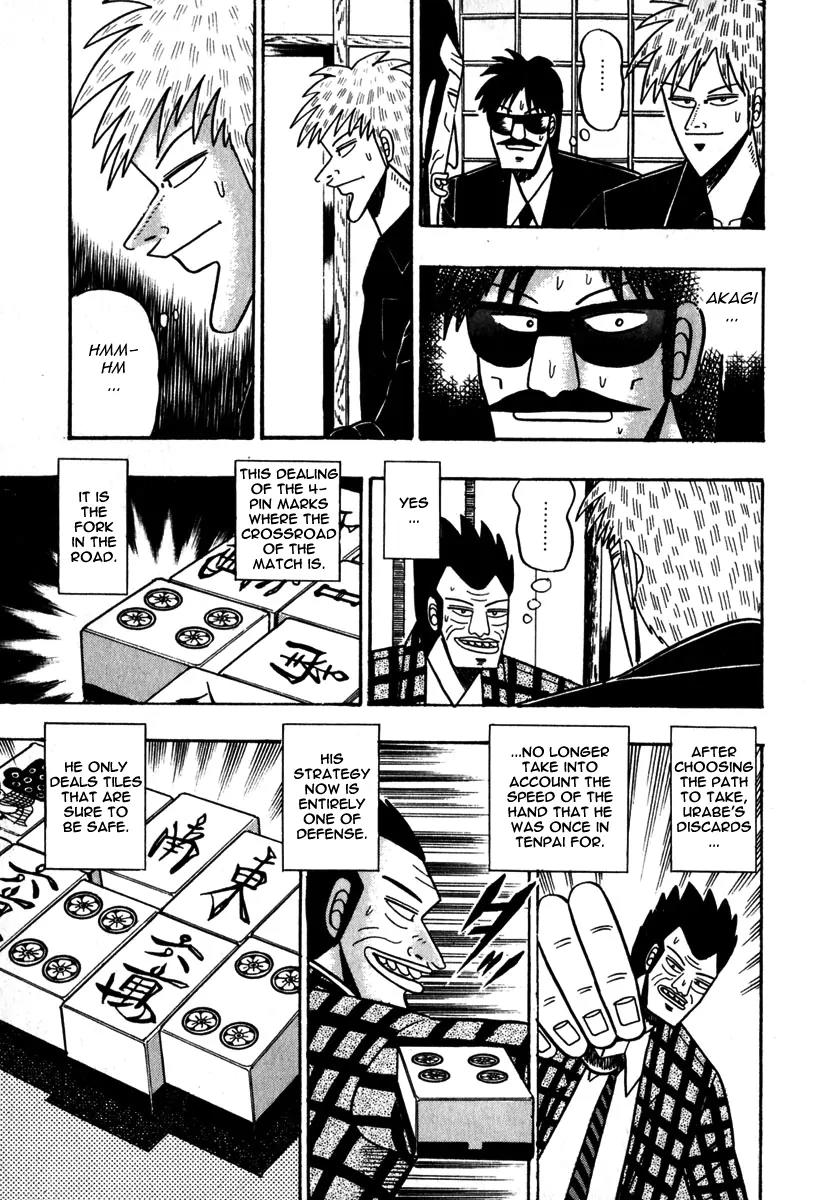 Akagi Chapter 46 page 23 - Chapter 46: Crossroads