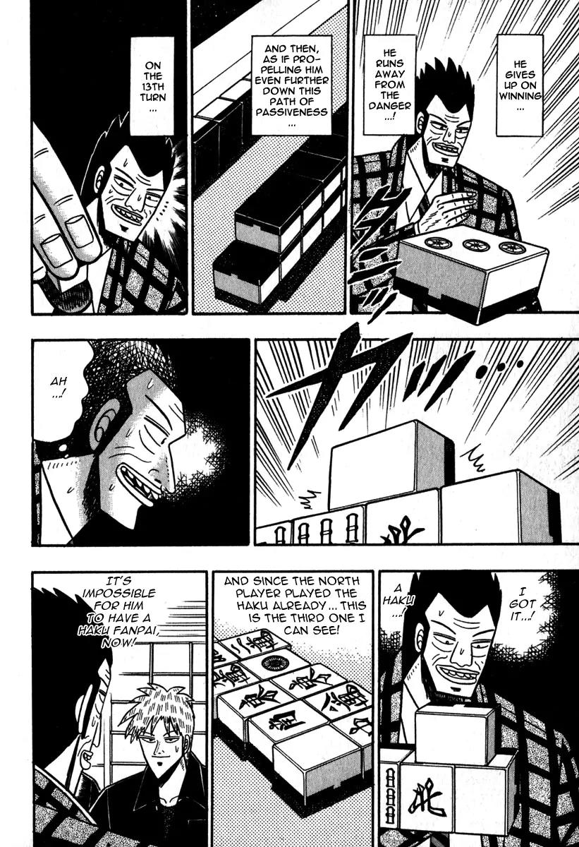 Akagi Chapter 46 page 24 - Chapter 46: Crossroads