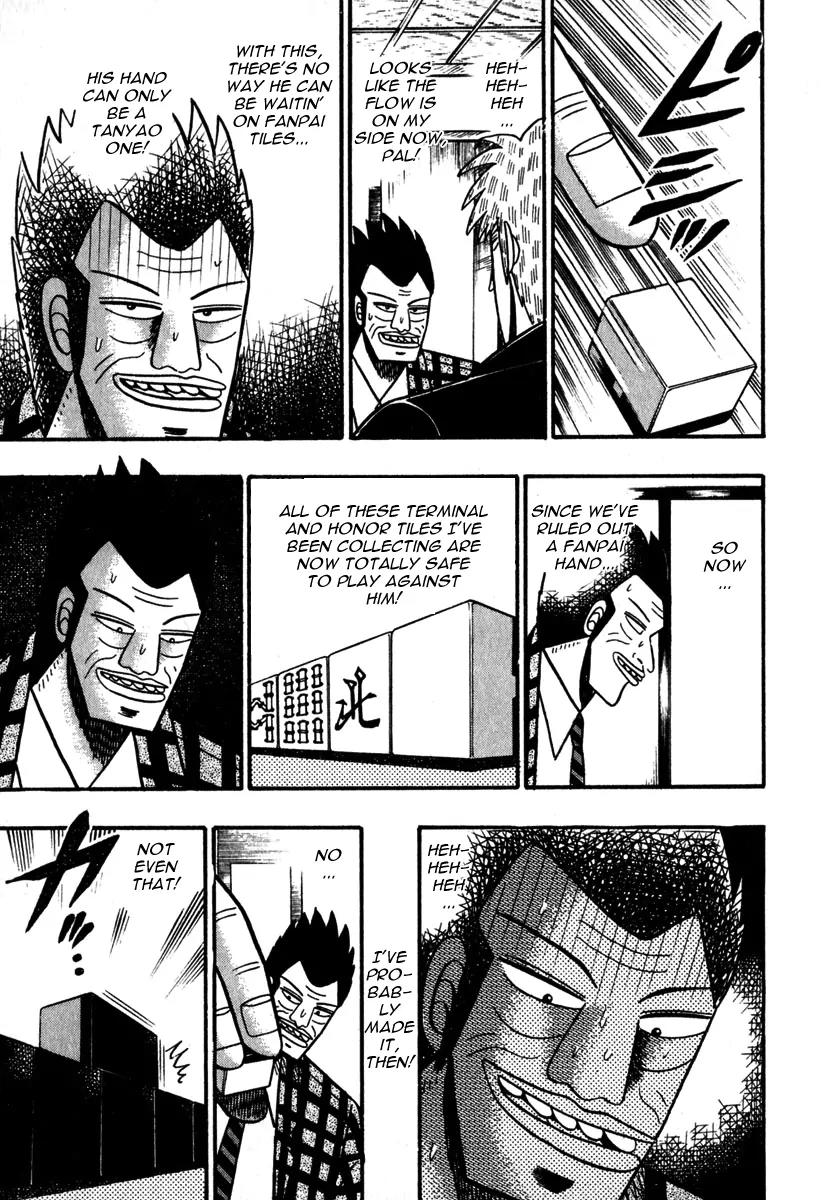 Akagi Chapter 46 page 25 - Chapter 46: Crossroads
