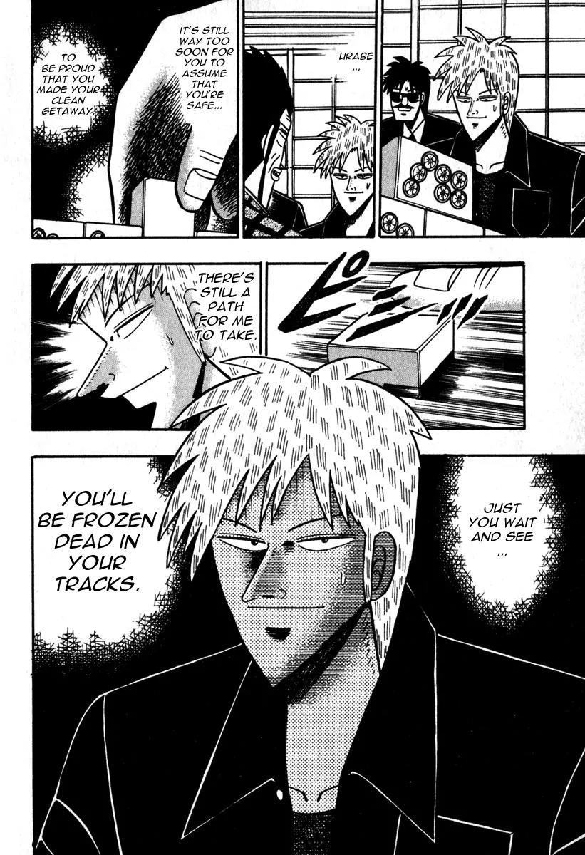 Akagi Chapter 46 page 27 - Chapter 46: Crossroads