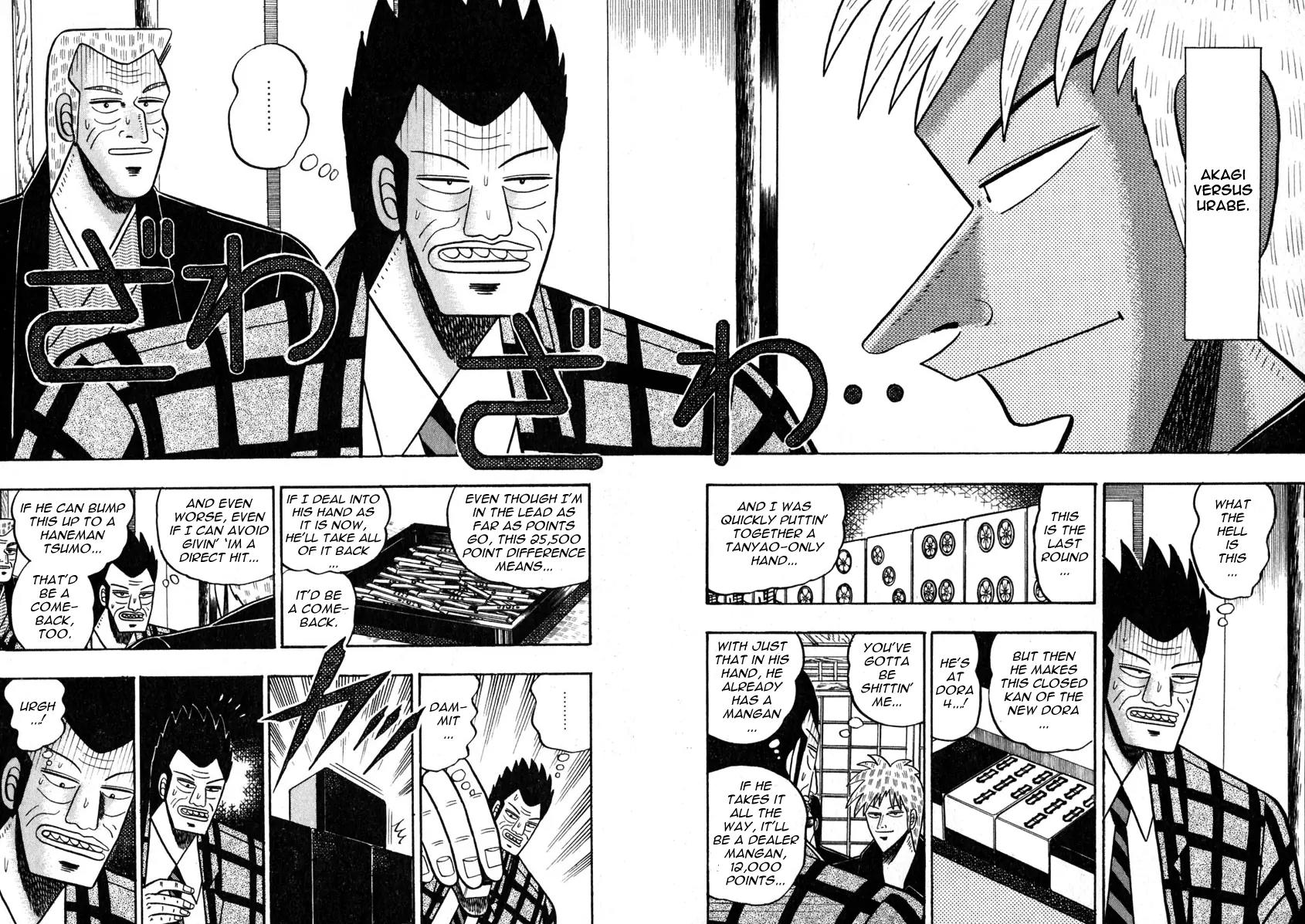 Akagi Chapter 46 page 9 - Chapter 46: Crossroads
