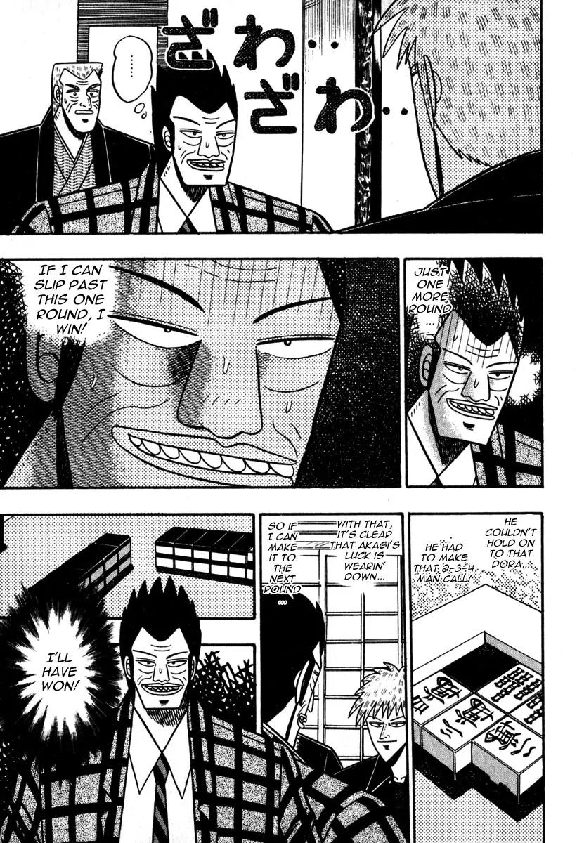 Akagi Chapter 47 page 1 - Chapter 47: Sorcery