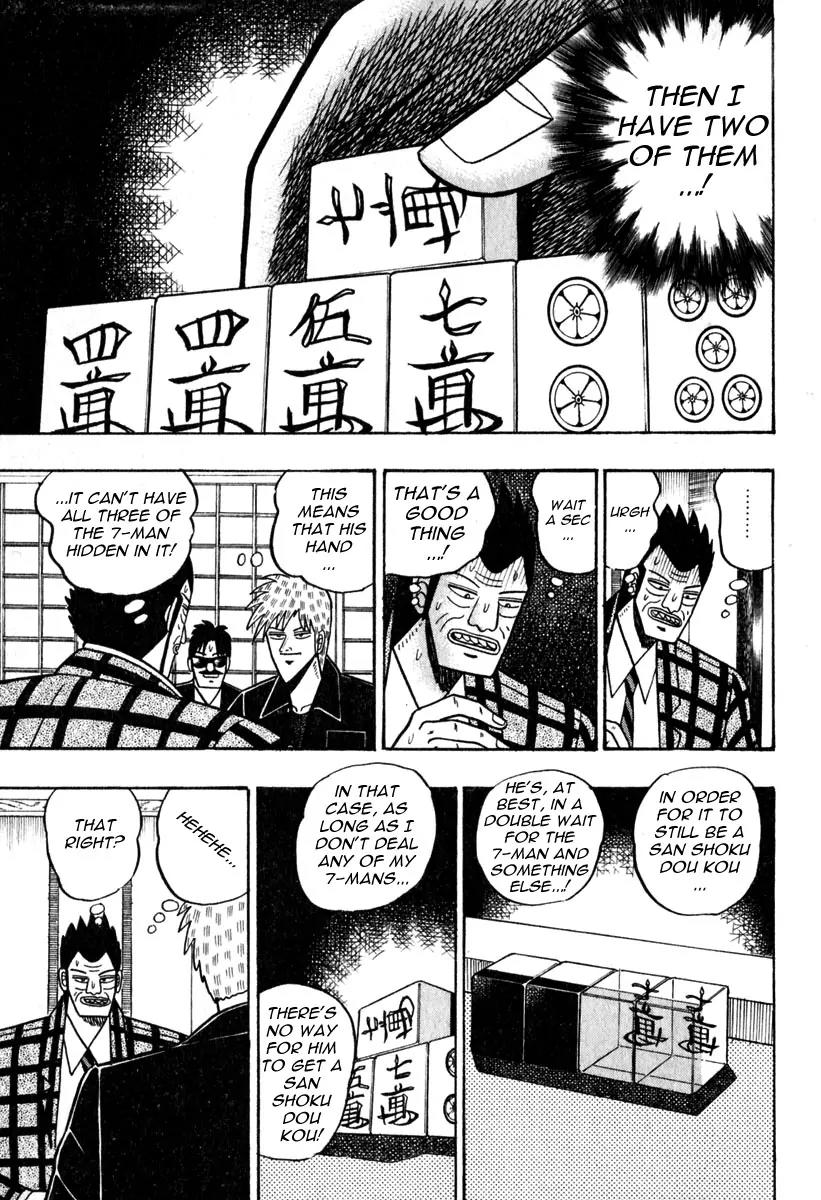 Akagi Chapter 47 page 11 - Chapter 47: Sorcery