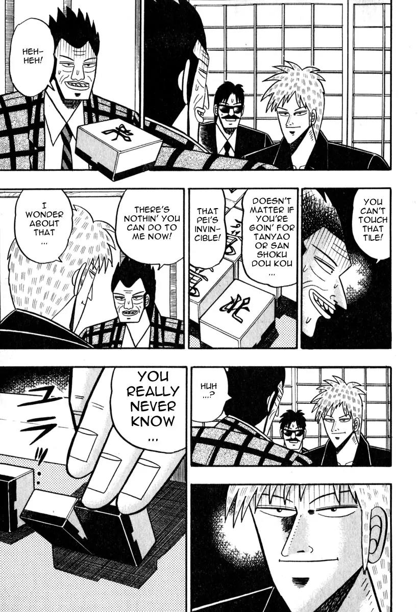 Akagi Chapter 47 page 13 - Chapter 47: Sorcery