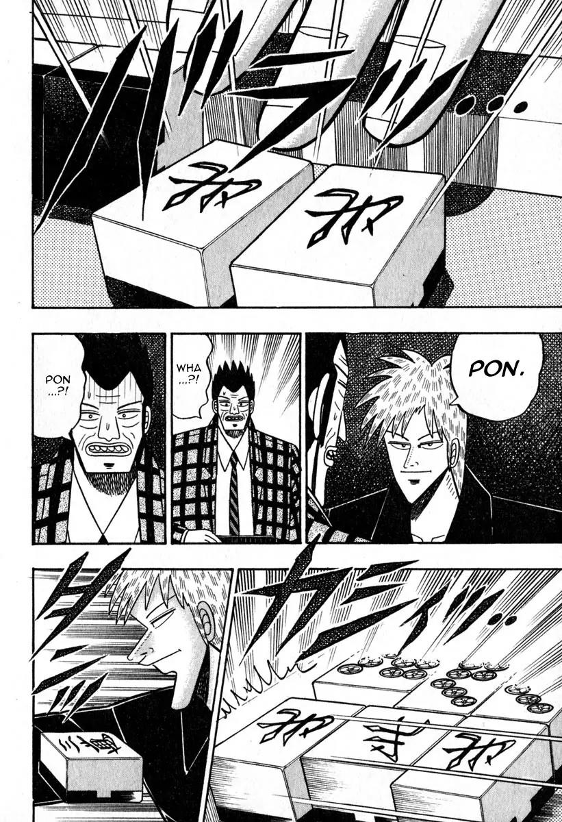 Akagi Chapter 47 page 14 - Chapter 47: Sorcery