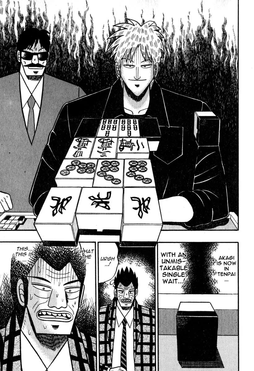 Akagi Chapter 47 page 15 - Chapter 47: Sorcery