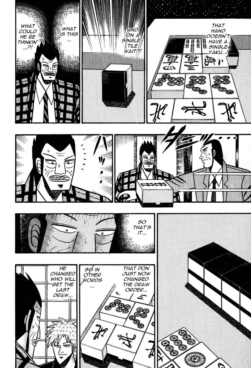 Akagi Chapter 47 page 16 - Chapter 47: Sorcery