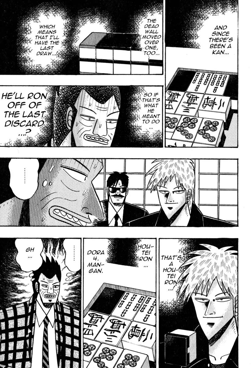 Akagi Chapter 47 page 17 - Chapter 47: Sorcery