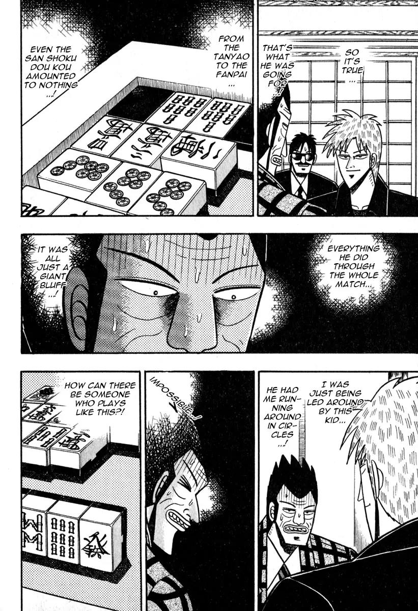 Akagi Chapter 47 page 18 - Chapter 47: Sorcery