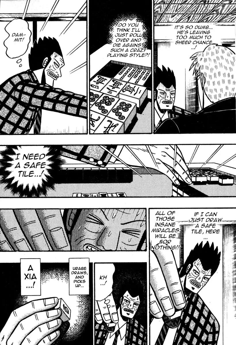Akagi Chapter 47 page 19 - Chapter 47: Sorcery