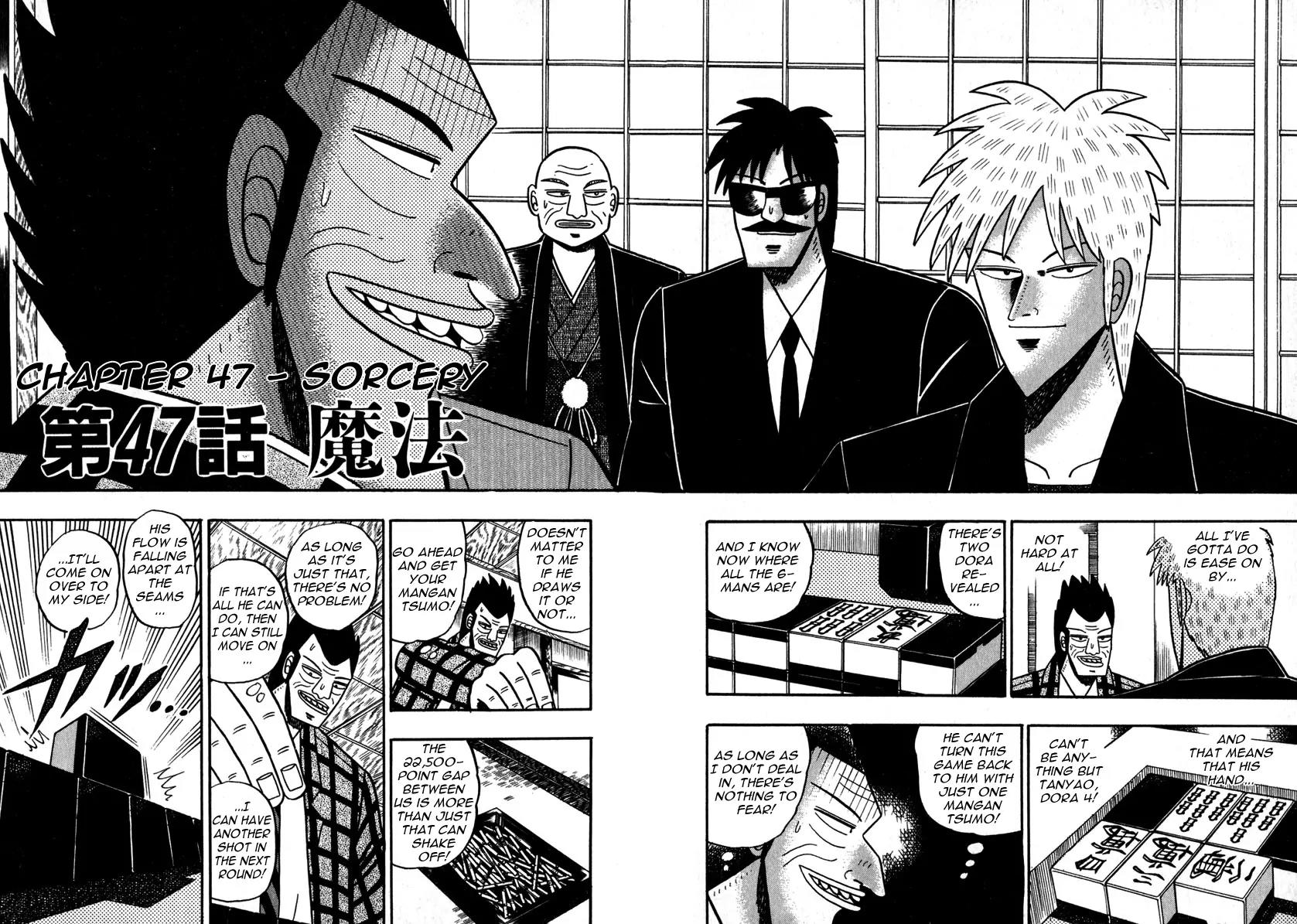 Akagi Chapter 47 page 2 - Chapter 47: Sorcery