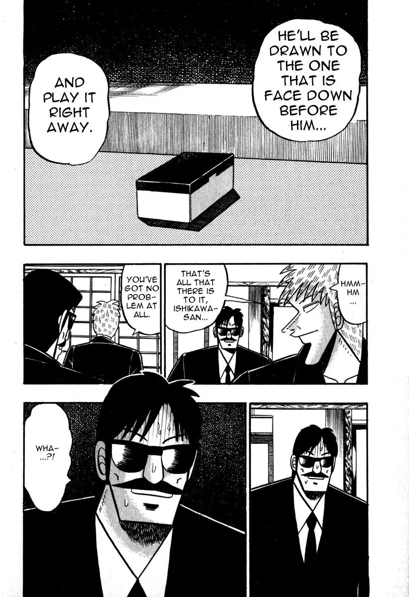Akagi Chapter 47 page 21 - Chapter 47: Sorcery