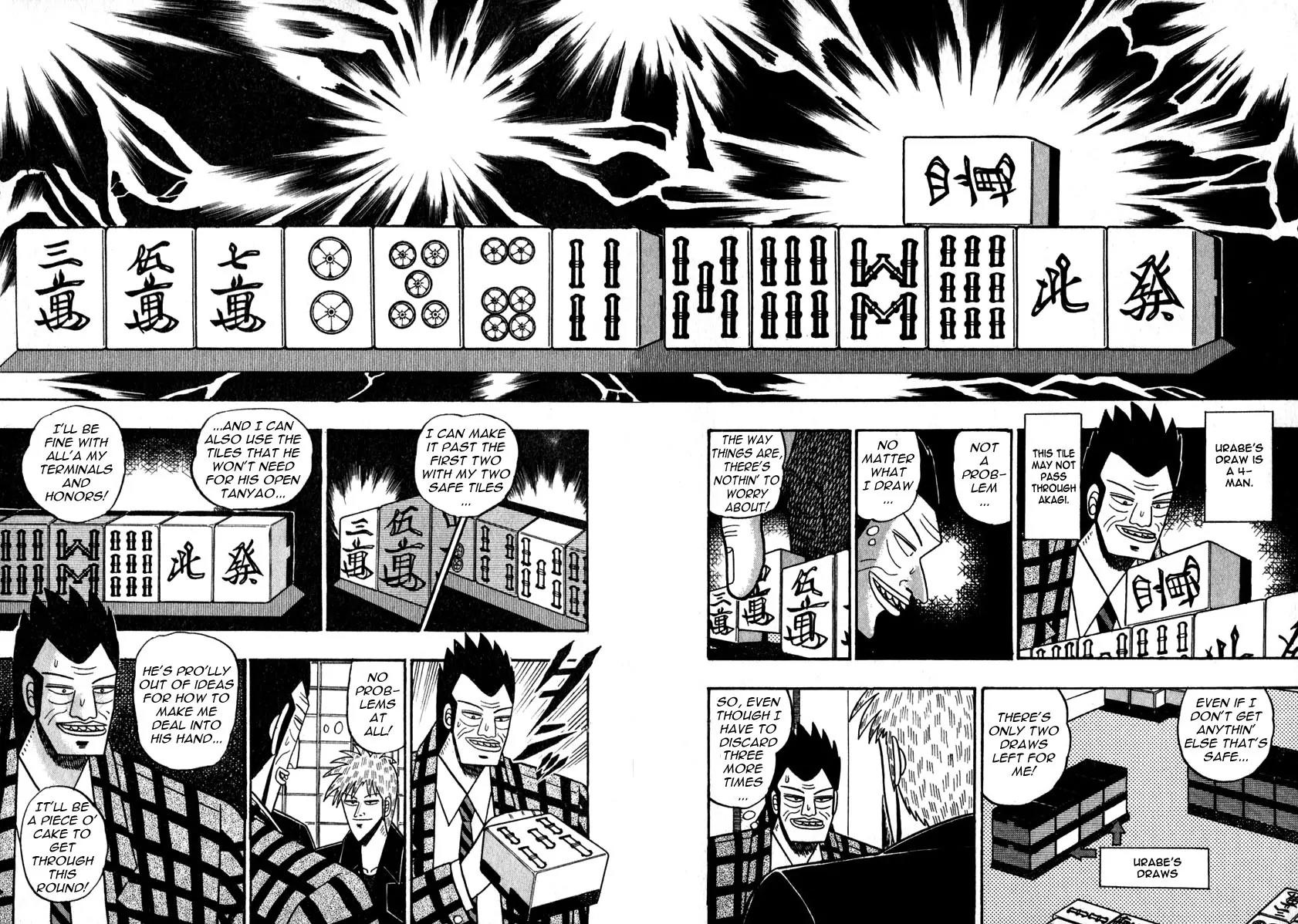 Akagi Chapter 47 page 3 - Chapter 47: Sorcery