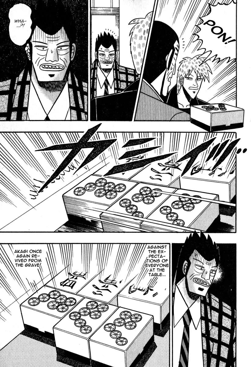 Akagi Chapter 47 page 5 - Chapter 47: Sorcery