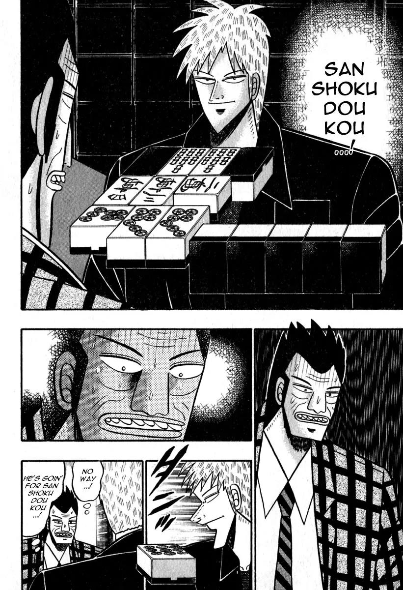 Akagi Chapter 47 page 6 - Chapter 47: Sorcery
