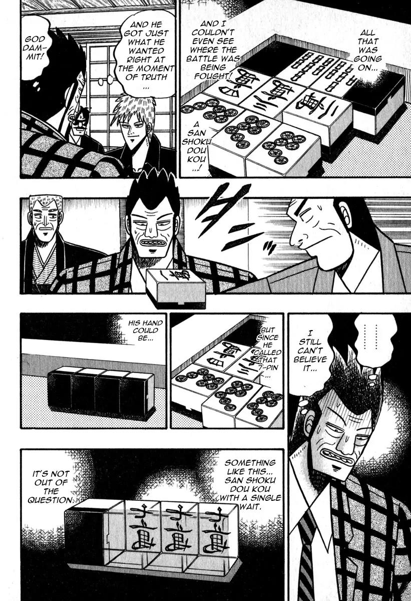 Akagi Chapter 47 page 8 - Chapter 47: Sorcery