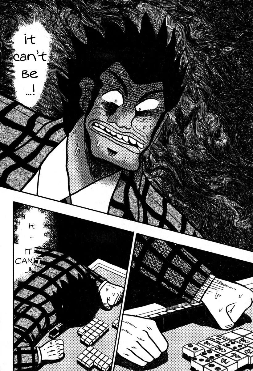 Akagi Chapter 48 page 10 - Chapter 48: Genuine