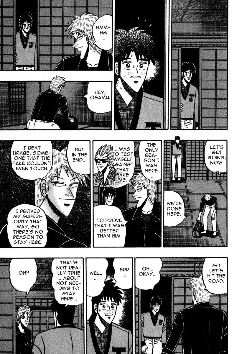 Akagi Chapter 48 page 14 - Chapter 48: Genuine