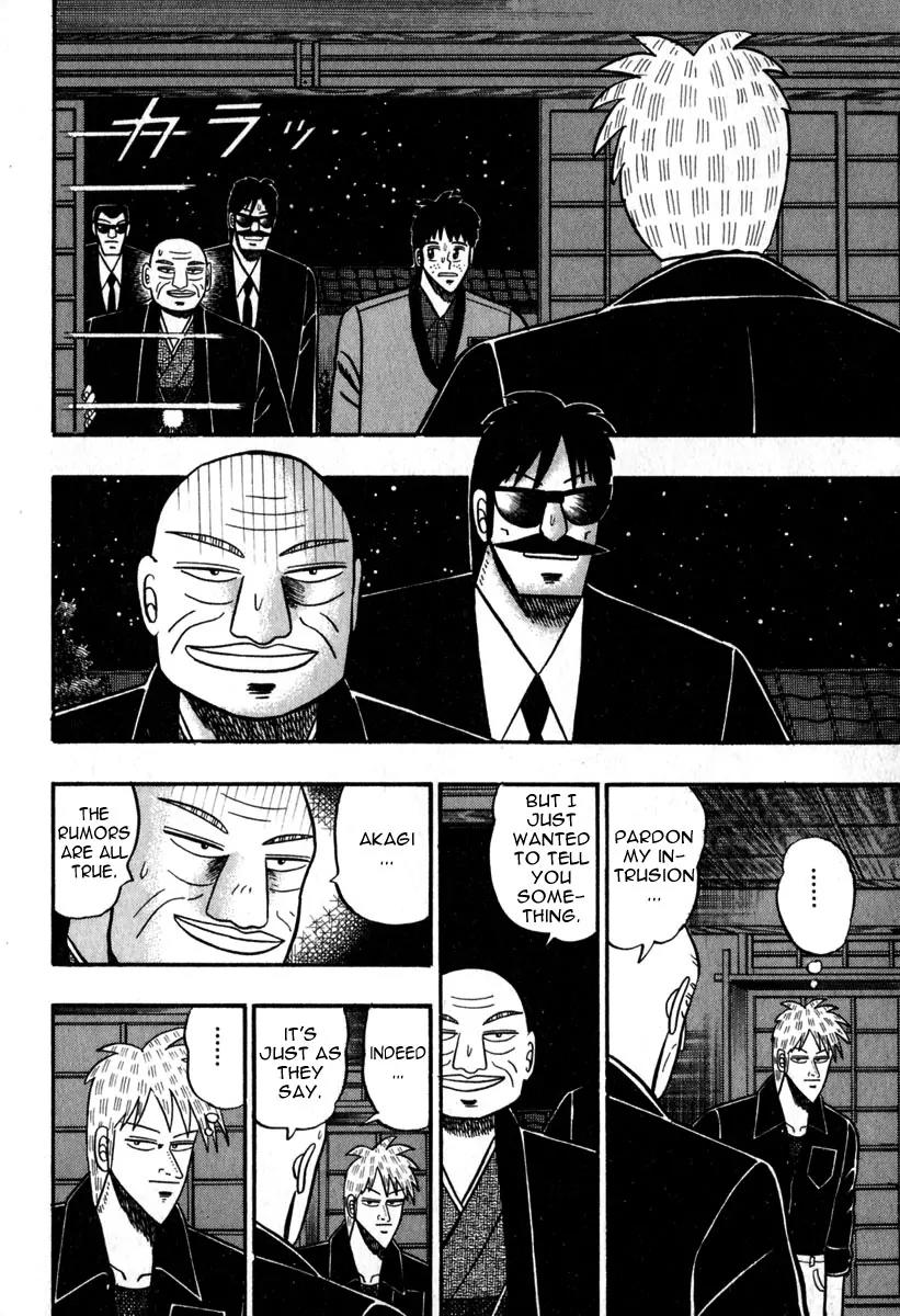 Akagi Chapter 48 page 15 - Chapter 48: Genuine