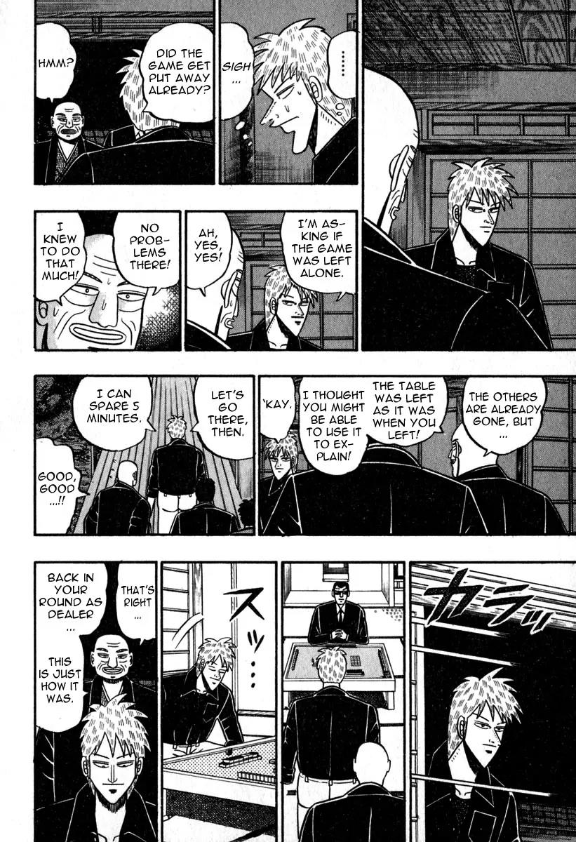 Akagi Chapter 48 page 17 - Chapter 48: Genuine