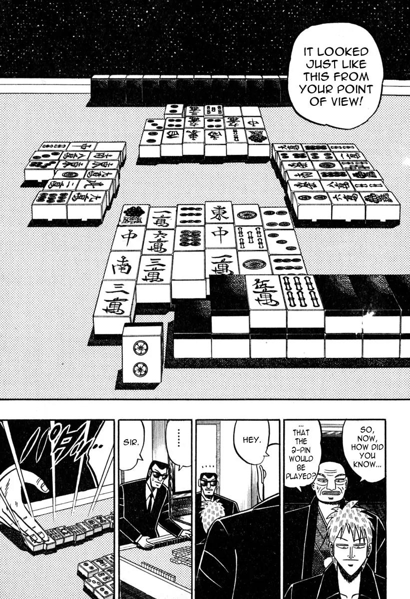 Akagi Chapter 48 page 18 - Chapter 48: Genuine