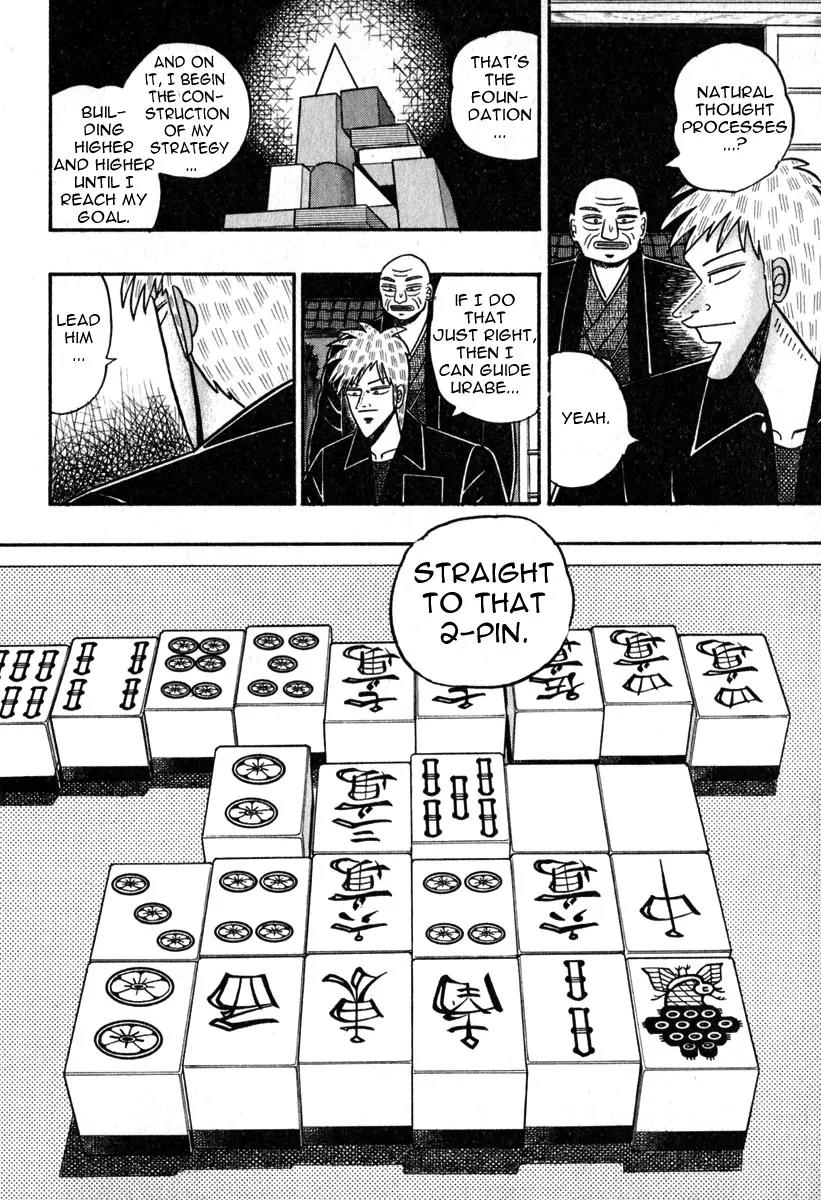 Akagi Chapter 48 page 20 - Chapter 48: Genuine