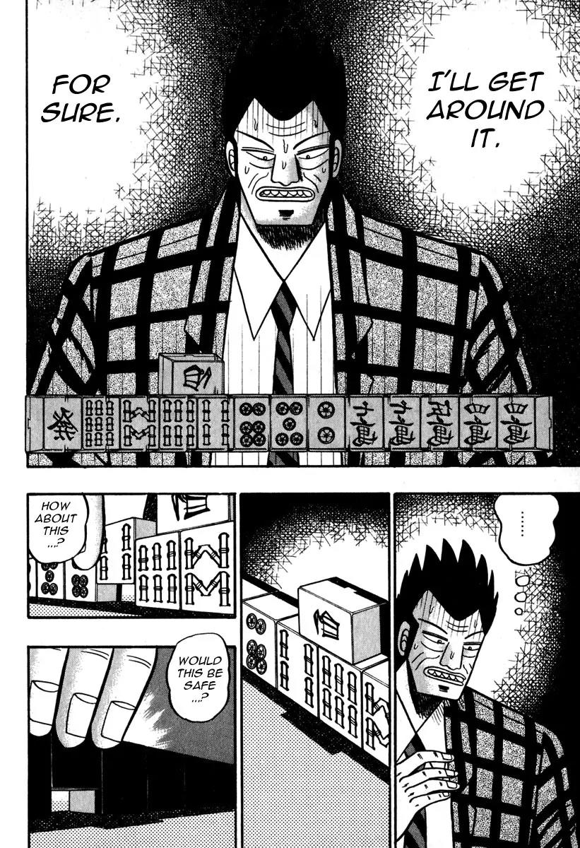 Akagi Chapter 48 page 5 - Chapter 48: Genuine