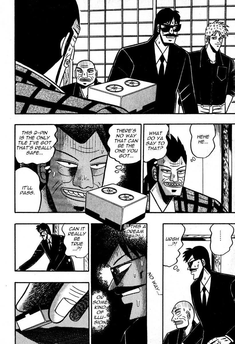 Akagi Chapter 48 page 7 - Chapter 48: Genuine