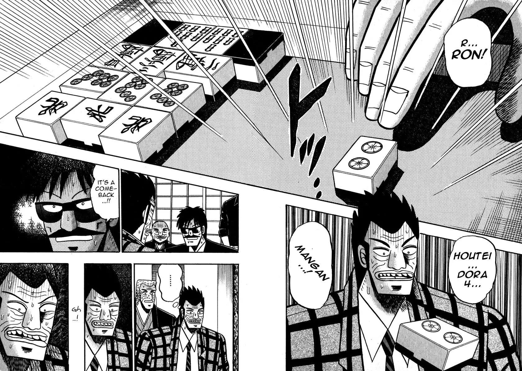 Akagi Chapter 48 page 9 - Chapter 48: Genuine