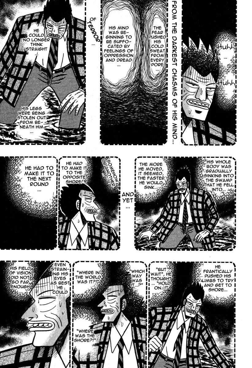 Akagi Chapter 49 page 10 - Chapter 49: Thunder and Lightning