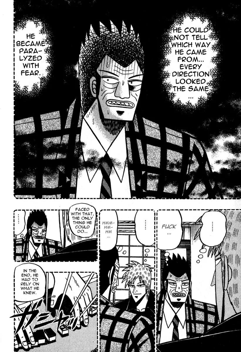 Akagi Chapter 49 page 11 - Chapter 49: Thunder and Lightning