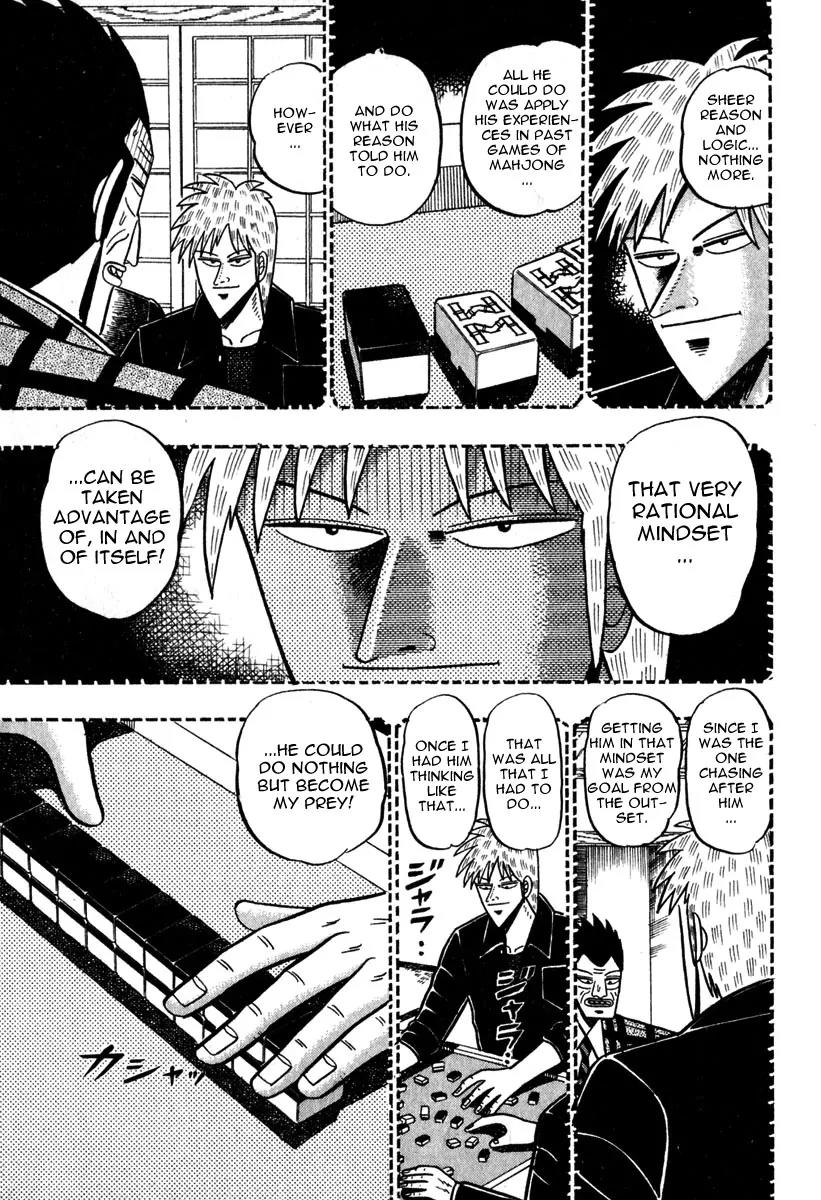 Akagi Chapter 49 page 12 - Chapter 49: Thunder and Lightning