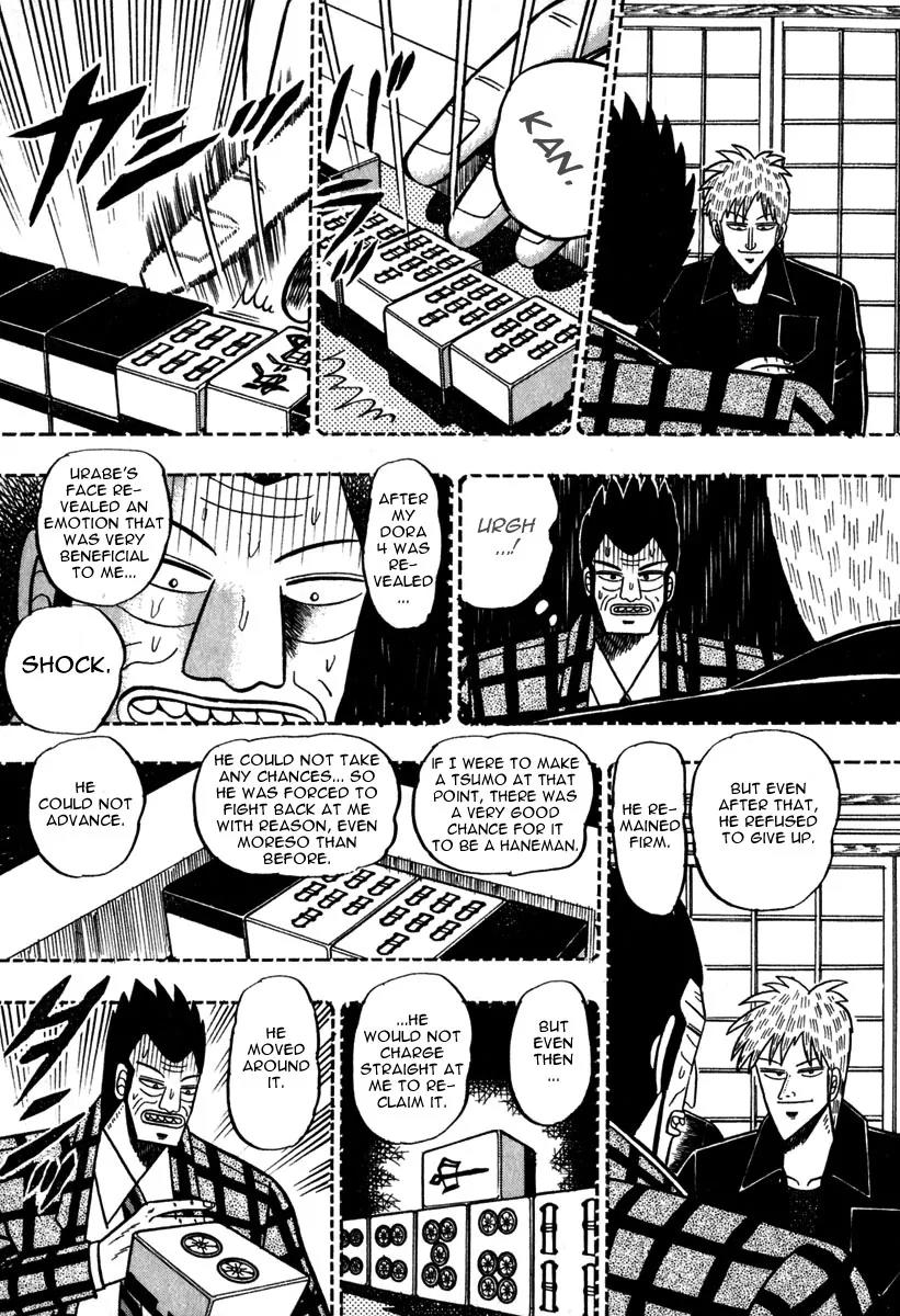 Akagi Chapter 49 page 14 - Chapter 49: Thunder and Lightning